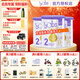 Bubs澳洲進(jìn)口貝臻A2 β-酪蛋白含DHA益生菌葉黃素牛奶粉嬰幼兒寶寶 2段3罐【充膨脹金96折】 效期27年3月