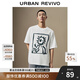 UR2025夏季新款男裝時(shí)尚休閑創(chuàng  )意撞色圖案短袖T恤UMM450043 本白 M