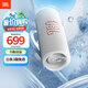 JBL FLIP6 音樂萬花筒六代 便攜藍牙音箱 賽道揚聲器 獨立高音單元 iphone16pro適用 音響  奶油白 