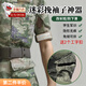 曇蓓漫軍訓(xùn)挽袖子神器迷彩服袖子改短隱形固定夾學(xué)生袖口防下滑收緊束帶 黑色【1.5cm*1m】送2個(gè)工字扣 隱形無痕丨袖子改短神器