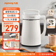 九陽(yáng)（Joyoung）豆?jié){機(jī)1.3L破壁免濾輕音降噪304不銹鋼3-4人用家用多功能全自動(dòng)榨汁機(jī)料理機(jī)D08EC