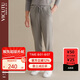 威可多（VICUTU）男士休閑褲棉質(zhì)混紡商務(wù)休閑百搭長(zhǎng)褲 淺灰 175/80A