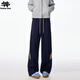SWAMP AREA320g重磅條紋運動(dòng)衛褲男秋冬美式寬松直筒休閑闊腿褲KS108藏青2XL