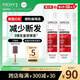 薇姿（VICHY）爆蓬紅標(biāo)洗發(fā)水豐盈蓬松無硅油生姜洗發(fā)水 強(qiáng)韌發(fā)根改善細(xì)軟塌