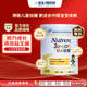 雀巢健康科學(xué)港版小佳膳兒童佳膳全營(yíng)養(yǎng)益生菌1-10歲瑞士進(jìn)口800g/罐