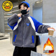 G.DUCKKIDS男童外套秋冬裝2024新款洋氣羊羔絨加絨加厚毛毛衣中大童男孩童裝 藍(lán)色 160 建議身高150-160cm年齡12-14歲