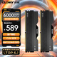 光威（Gloway）32GB(16GBx2) DDR5 6000 臺式機(jī)內(nèi)存條 龍武-弈 馬甲條 國產(chǎn)顆粒 C36 星空黑 