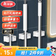 美麗雅拖把掛架2個(gè)裝拖把置物收納架免打孔掛鉤神器壁掛式衛生間拖把夾