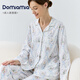 DOMIAMIA月子服產(chǎn)婦寬松大碼孕婦睡衣秋冬新款家居服套裝兩件套 全棉套裝-圣卡梅奧(不含哺乳口) L【推薦120-140斤】