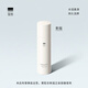 至本新版舒顏修護(hù)倍潤(rùn)霜50ml 豐潤(rùn)滋養(yǎng)緊致強(qiáng)韌修護(hù)輕敏保濕面霜