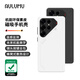 奧魯姆AULUMU S25全包手機(jī)殼適用三星S25Ultra簡(jiǎn)約素皮磁吸手機(jī)殼 鋁合金散熱窗 專(zhuān)用MagSafe保護(hù)殼 白色