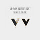 Warme Farben 時尚洋氣V字母耳釘女小巧耳釘女簡約冷淡風氣質耳環(huán)百搭閨蜜耳飾 V字母金色耳釘