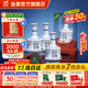 金徽酒 世紀金徽五星 濃香型白酒 42度 500mL 4瓶 整箱裝