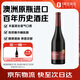 圣萊得 南澳西拉赤霞珠干紅葡萄酒 澳洲原瓶進(jìn)口 750ml單支裝 1號會員店