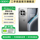 一加 Ace 3 Pro 官方二手手機 第三代驍龍8旗艦芯片6100mAh冰川電池 AI游戲手機 Ace 3 Pro 鈦空鏡銀 16GB+512GB【贈原廠(chǎng)閃充】 準新