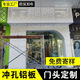 氟碳鏤空沖孔鋁單板招牌門(mén)頭鋁幕墻雕花鏤空造型吊頂鋁板鋁合金廠