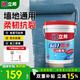 立邦防水涂料廚房室內(nèi)衛(wèi)生間快涂寶5合1材料墻面地面柔性屋頂柔性防水 五合一灰色防水+滾刷 18kg