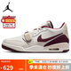 耐克NIKE休閑鞋男LEGACY 312蛇年限定CNY運(yùn)動(dòng)鞋IB4712-161白/酒紅42.5