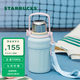 星巴克（Starbucks）杯子多彩夏日系列藍(lán)色條紋款不銹鋼保溫壺976ml配杯帶 男女士送禮 藍(lán)色條紋款不銹鋼保溫壺976ml