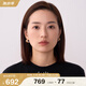 白嵐落霞瑪瑙耳釘女925銀新款輕奢設(shè)計感高級耳環(huán)本命年生日禮物 茶色瑪瑙耳圈