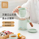 圓樂（circle joy）茶杯茶水分離泡茶公道杯喝茶水杯子辦公杯過濾茶漏茶具杯綠色