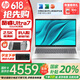 惠普星Book Pro16【國家補貼20%】 2024新品 AI超能進階 16英寸酷睿標(biāo)壓Ultra 學(xué)生辦公HP筆記本電腦 Ultra7-155H 16G 2.5K丨銀 官方標(biāo)配丨1TB固態(tài)