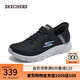 斯凱奇（Skechers）男鞋Slip ins閃穿鞋夏季透氣健步鞋216324 黑色/灰色/BKGY 41