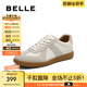 百麗（Belle）散文詩(shī)復(fù)古德訓(xùn)鞋女簡(jiǎn)約百搭情侶同款休閑鞋B0992AM5 米色/灰-低幫女款（內(nèi)增高2cm） 38 (240mm)