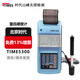 時(shí)代山峰北京時(shí)代TIME5300里氏硬度計便攜式高精度金屬硬度計洛氏布氏 TIME5300（增票）