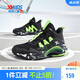 特步（XTEP）兒童童鞋戰(zhàn)眸男女童革網(wǎng)拼接透氣籃球鞋 黑/熒光電綠 35 