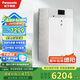 松下（Panasonic）新風系統(tǒng)家用雙向流壁掛新風機FV-RZ09VD2【除菌Nanoe高配款】