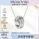 施華洛世奇（SWAROVSKI）HYPERBOLA 環(huán)環(huán)相扣女士項(xiàng)鏈女送女朋友生日禮物女5646724