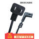 原裝 三星液晶電視機電源線(xiàn)2孔8字雙彎頭長(cháng)1.5米顯示器適配器線(xiàn)