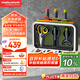 摩飛電器（Morphyrichards）刀筷砧板消毒機(jī) 可拆卸清洗刀具筷子筒紫外線消毒烘干器 分類菜板 消毒收納一體 3板6刀 MR1002