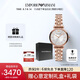 安普里奧·阿瑪尼（Emporio Armani）手表女士 滿天星鑲鉆表盤玫瑰金女表生日禮物送女友AR11446