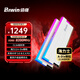 佰維（BIWIN）32G(16G×2)套裝 DDR5 8200頻率臺(tái)式機(jī)內(nèi)存條 DW100時(shí)空行者 RGB燈條(C36)白色AI PC主板Z890&X870