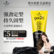 施華蔻（Schwarzkopf）got2b尖釘強(qiáng)力塑型啫喱膏150ml男士油頭保濕啫喱(新老包裝)