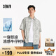 森馬（Semir）森柔牛仔|商場(chǎng)同款牛仔襯衫男2025夏季短袖襯衣涼感103325104101
