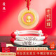 壹遇寶寶長命鎖足銀999手鐲金鑲玉吊墜嬰兒童滿月周歲送小孩生日禮物 【蛇】寶寶+靈蛇納福 五件套（吊墜+手鐲+腳鐲）