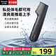 松下（Panasonic）【國家補貼】電動剃毛器私處刮毛器男便攜脫毛儀女士家用修毛刀腋下腿毛肛門比基尼區(qū)干濕兩用GK20 炫酷黑【無線款+全身防水】GK20-K