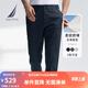 諾帝卡（NAUTICA）【大促爆款】男裝25春夏新款天絲棉錦舒彈經(jīng)典休閑長褲男PO5191 藏青4NV 32