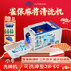 雀保全自動(dòng)麻將清洗機棋牌室專(zhuān)用清洗設備麻將館麻將清洗神器 全新智能款小號