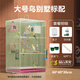 品云美寵鳥(niǎo)籠虎皮玄鳳八哥鸚鵡大號鳥(niǎo)籠子別墅 【白色】60#標配 站桿+食盒+飲水器
