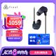 FINAL  A4000 入耳式動(dòng)圈hifi重低音0.78雙插針可換線耳塞高音質(zhì) 深海藍(lán)
