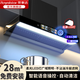 榮事達(dá)油煙機(jī)歐式家用頂吸抽油煙機(jī)大吸力LED巨幕大燈 冷凝濾網(wǎng)70/90cm小尺寸脫排小型吸油煙機(jī)自動(dòng)清潔 免費(fèi)安裝|大長(zhǎng)燈900寬智能Ai語(yǔ)音+變頻降噪電芯 全國(guó)聯(lián)保本地售后
