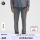 lululemon丨ABC Warpstreme?男士松緊腰長褲*常規(guī)偏短 LM5APMS 太陽灰 L