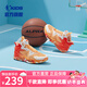 喬丹QIAODAN童鞋兒童籃球鞋戰(zhàn)靴2025夏季新款男大童網(wǎng)面透氣運動鞋子 丹橘色/信號紅 35 碼