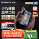 創(chuàng)維（Skyworth）【剃修剪】剃須刀電動合金機身超跑Ultra小鋼炮迷你便攜刮胡刀 禮物送男友老公禮盒裝 深空藍
