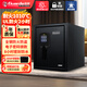 盾牌防火防水全鋼防盜保險柜新品家用小型電子密碼3091款UL認(rèn)證智能報警防盜45cm辦公隱藏入墻固定夾萬 【防火2小時】高45CM黑+電子密碼
