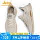Jeep吉普男鞋飛織跑步鞋夏季透氣網(wǎng)面鞋防滑運(yùn)動(dòng)休閑鞋戶外登山鞋